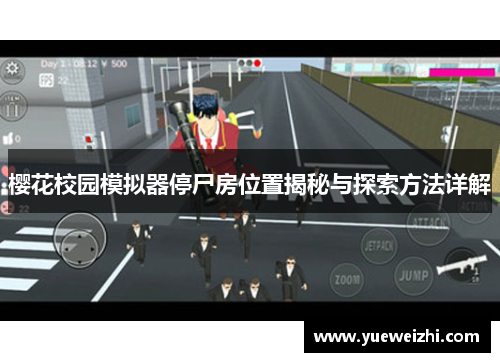 comment-img