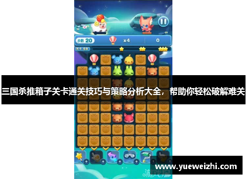 comment-img