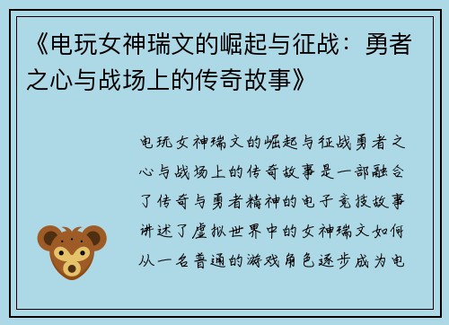 comment-img