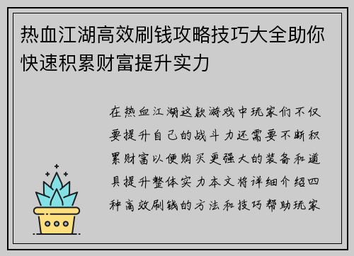 comment-img
