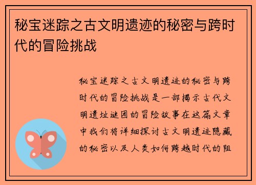 comment-img