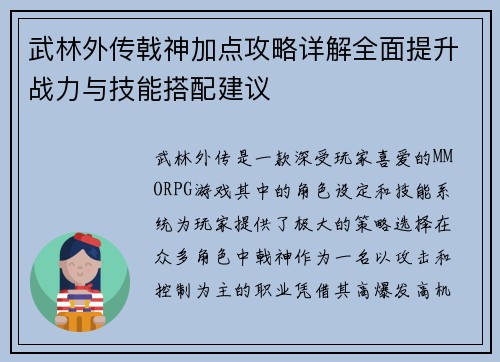 comment-img