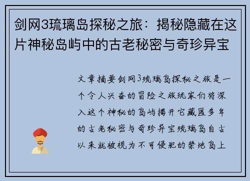 comment-img