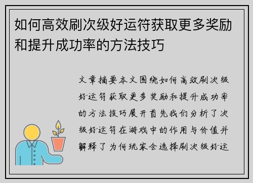 comment-img