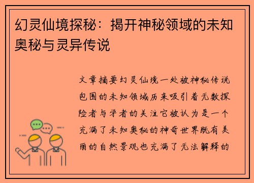 comment-img